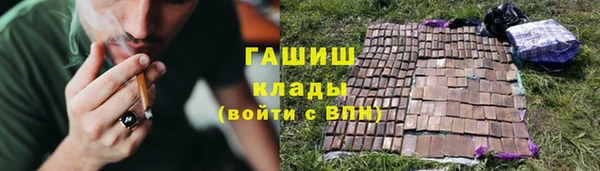 меф VHQ Нязепетровск