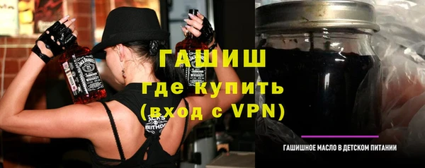 прущая мука Нягань