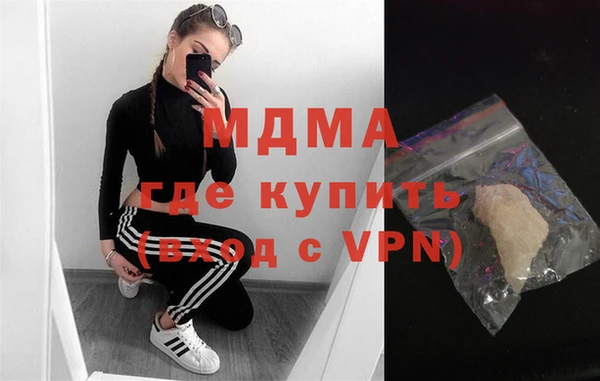 меф VHQ Абдулино