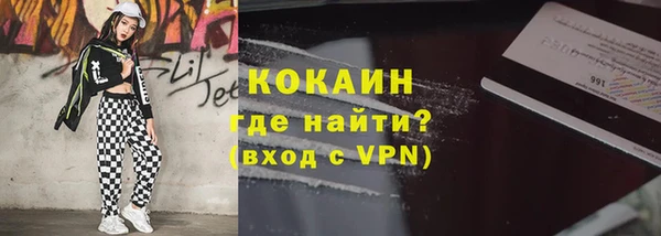 меф VHQ Абдулино