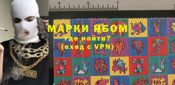 меф VHQ Абдулино