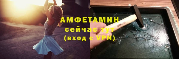 прущая мука Нягань