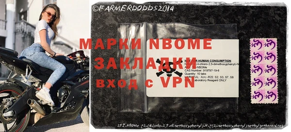 прущая мука Нягань