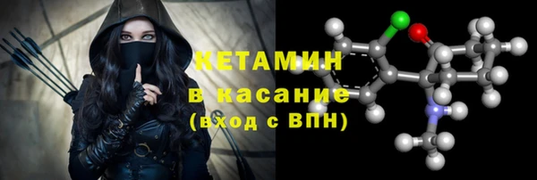 меф VHQ Абдулино