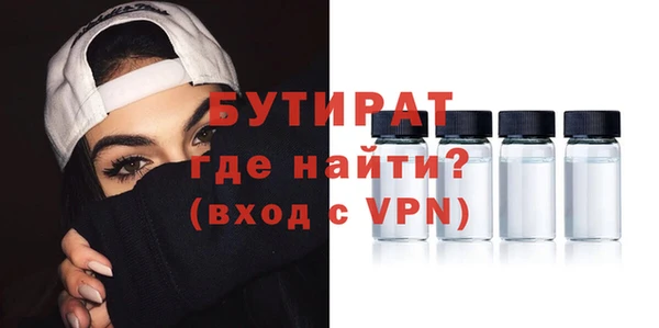 меф VHQ Абдулино