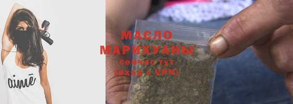 метадон Няндома