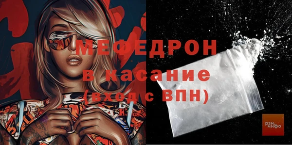 метадон Няндома