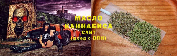 меф VHQ Нязепетровск
