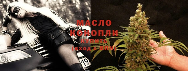прущая мука Нягань