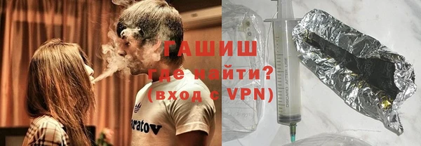 меф VHQ Нязепетровск