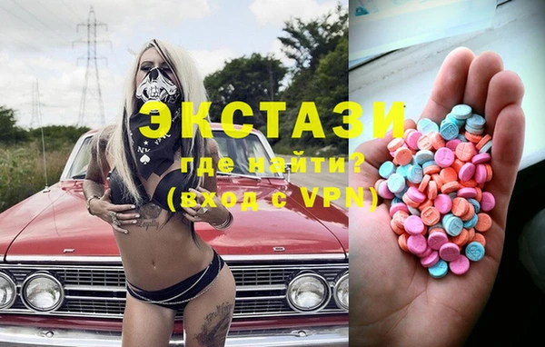 метадон Няндома