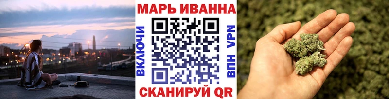 Конопля MAZAR  Юрюзань 